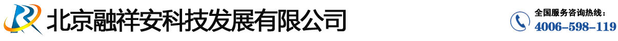泊頭市瑞景環保設備有限公司